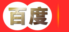 杭州宸濠塑料制品有限公司